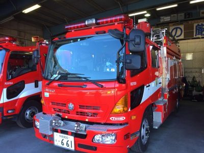 東京消防庁・第八消防方面本部消防救助機動部隊