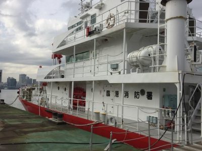 東京消防庁 臨港消防署