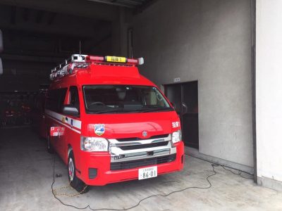 福島県いわき市消防本部・平消防署