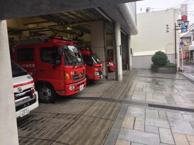 愛媛県松山市 東消防署